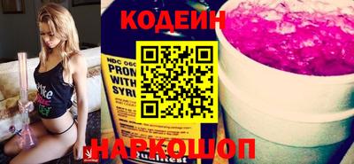 кристаллы Ртищево