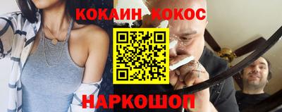 MESCALINE Ростов Великий