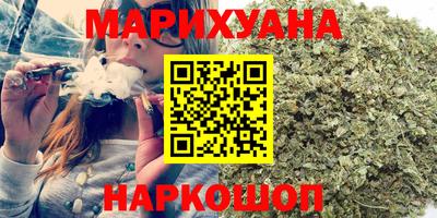MESCALINE Ростов Великий