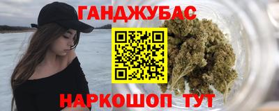 MESCALINE Ростов Великий