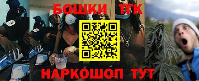 MESCALINE Ростов Великий