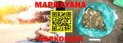 кристаллы Ртищево