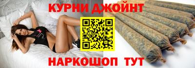 кристаллы Ртищево