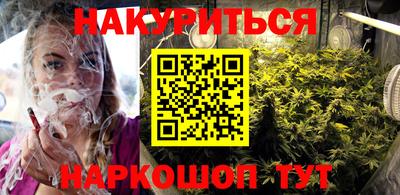 MESCALINE Ростов Великий