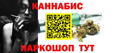 кристаллы Ртищево