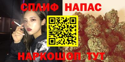 кристаллы Ростов-на-Дону