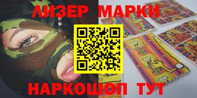MESCALINE Ростов Великий