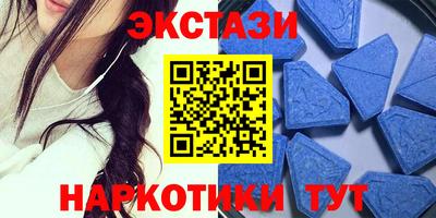 кристаллы Ртищево