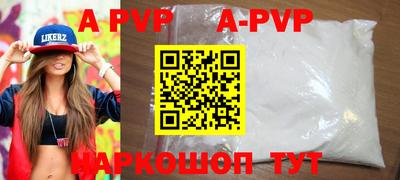 MESCALINE Ростов Великий