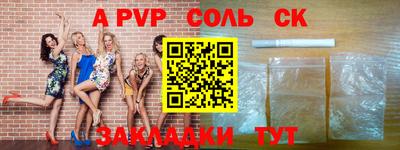 MESCALINE Ростов Великий
