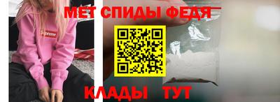 кристаллы Ростов-на-Дону