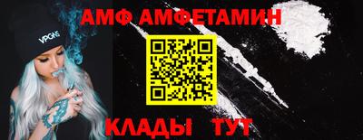MESCALINE Ростов Великий