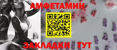 MESCALINE Ростов Великий