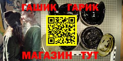 MESCALINE Ростов Великий