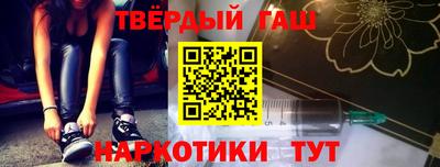 MESCALINE Ростов Великий