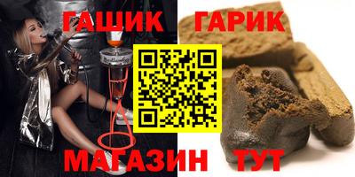 MESCALINE Ростов Великий