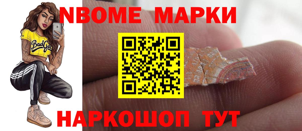 ЛСД экстази кислота  Лсд 25 экстази кислота  Вход с VPN  Верхняя Пышма 